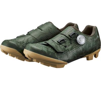 SHIMANO SHIMANO Fahrradschuhe RX600 Herren/Damen Gravel SPD Gr&ouml;&szlig;e 44 Gr&uuml;n Produktbild 4