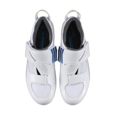SHIMANO SHIMANO Fahrradschuhe TR501 Damen Road SPD-SL Gr&ouml;&szlig;e 41 Damenleisten Wei&szlig; Produktbild 1