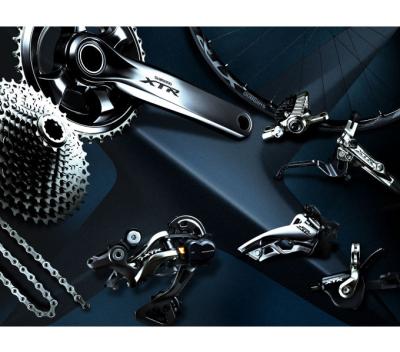 SHIMANO Kurbelgarnitur XTR FC-M9020-2 11-fach 170 mm 36-26 Z&auml;hne Produktbild 1