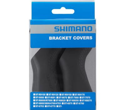SHIMANO Griffgummi Paar ST-R8070 Produktbild 1