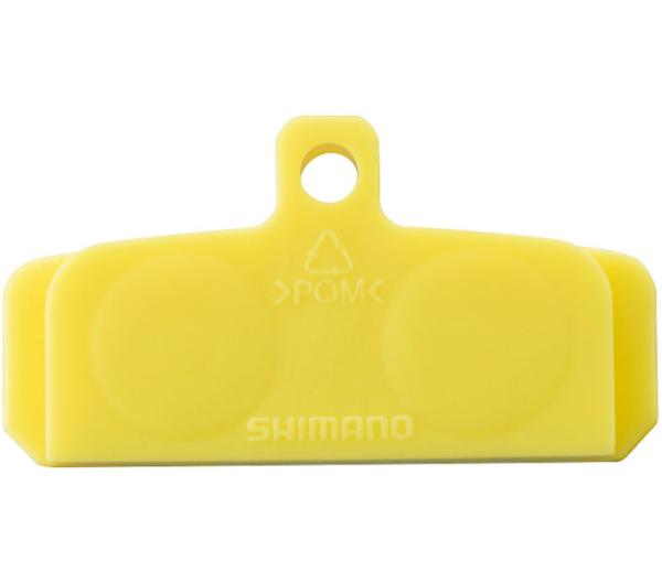 SHIMANO ENTL&Uuml;FTUNGS DISTANZHALTER BR-M